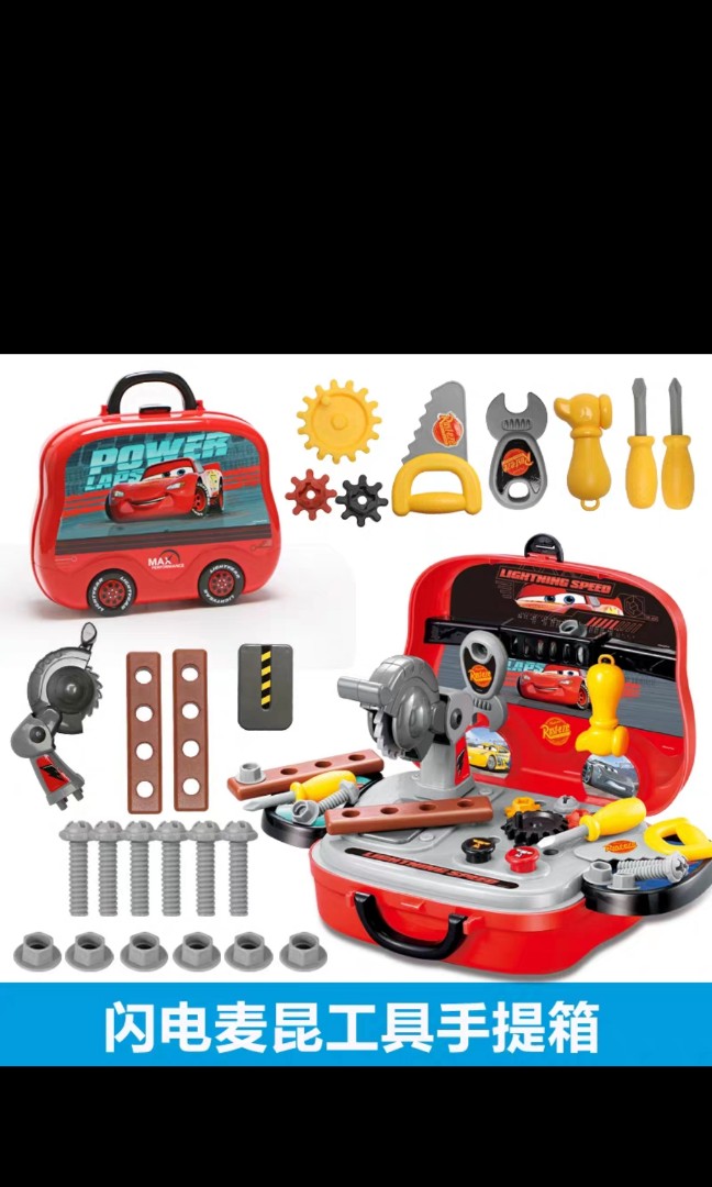 Cars mc queen tools box, Hobbies & Toys, Toys & Games on Carousell