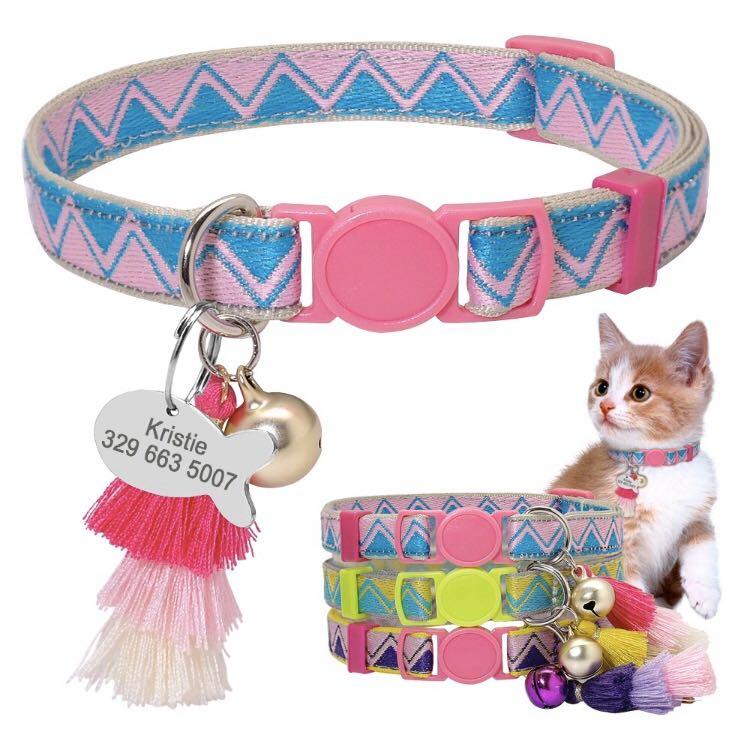 cat collars with names