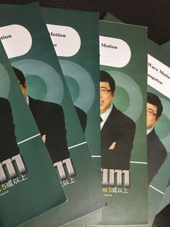 （分類：）位於 。 由 iamdebby 提交（商品編號 1008572830，圖片 1）。簡介： 。