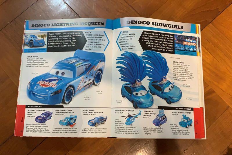 Disney cars encyclopedia shop