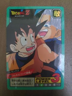 (Category: ) located in . Submitted by asabin (Listing ID 1008523152, Image 1). Description: .