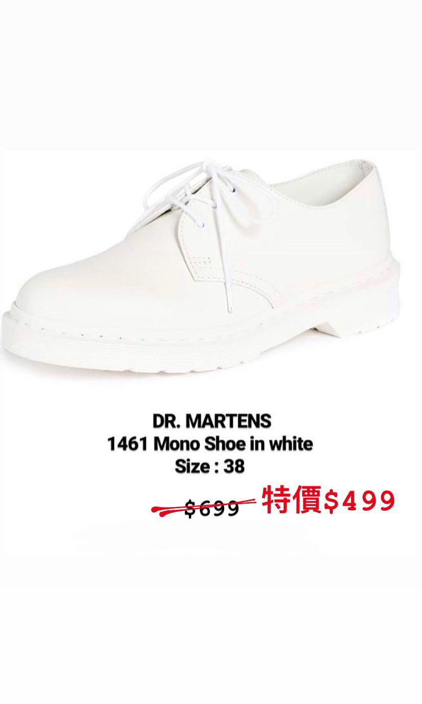 DR.MARTENS小白鞋, 女裝, 鞋, 靴- Carousell