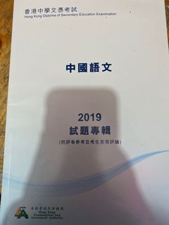 （分類：）位於 。 由 shaleyy 提交（商品編號 1008472431，圖片 1）。簡介： 。