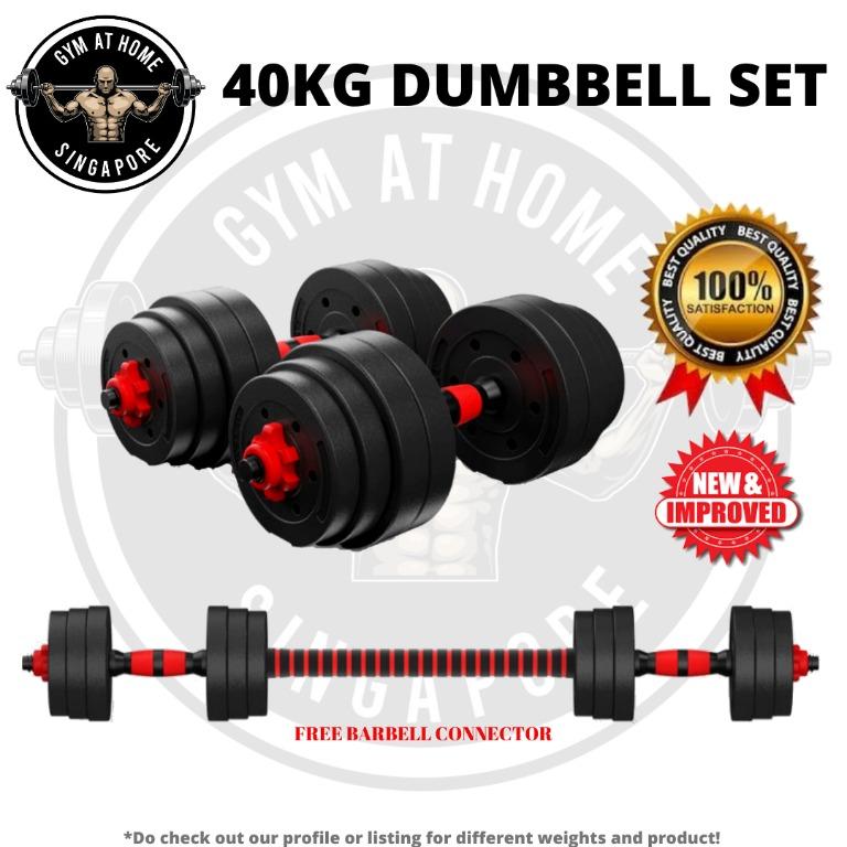 Dumbbell to on sale barbell conversion