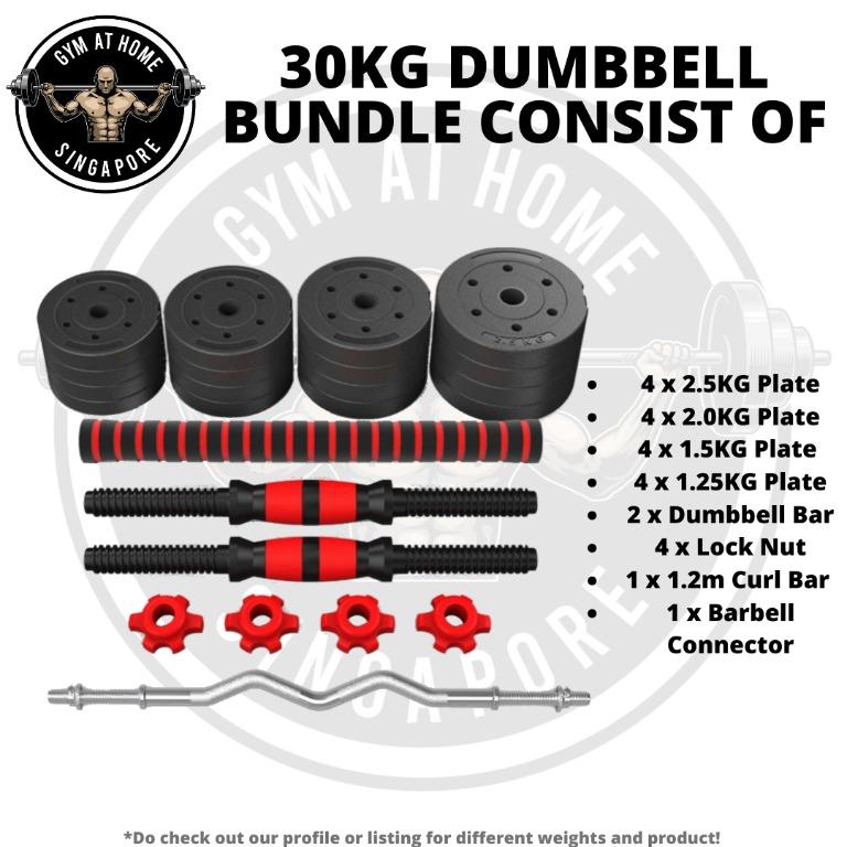 Dumbbell to barbell convertible connector 2in1 Bundle Set , Sports
