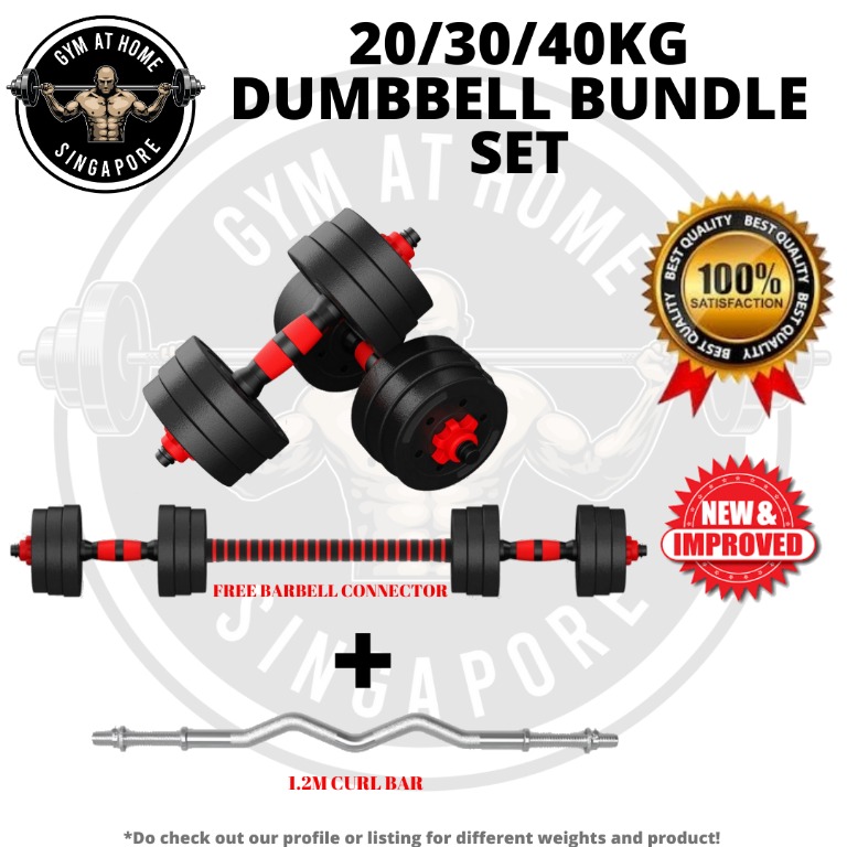 Dumbbell to barbell convertible connector 2in1 Bundle Set , Sports