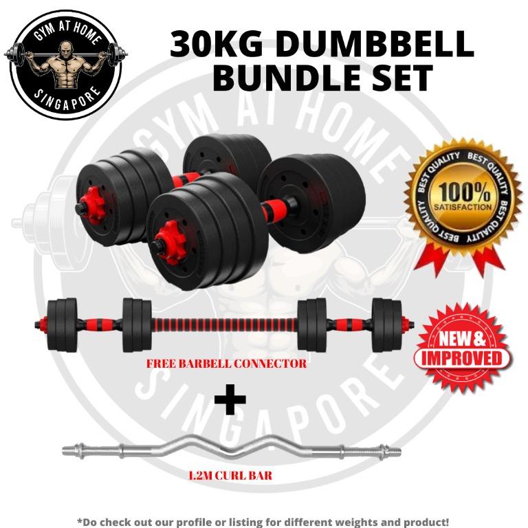 Dumbbell to barbell convertible connector 2in1 Bundle Set , Sports