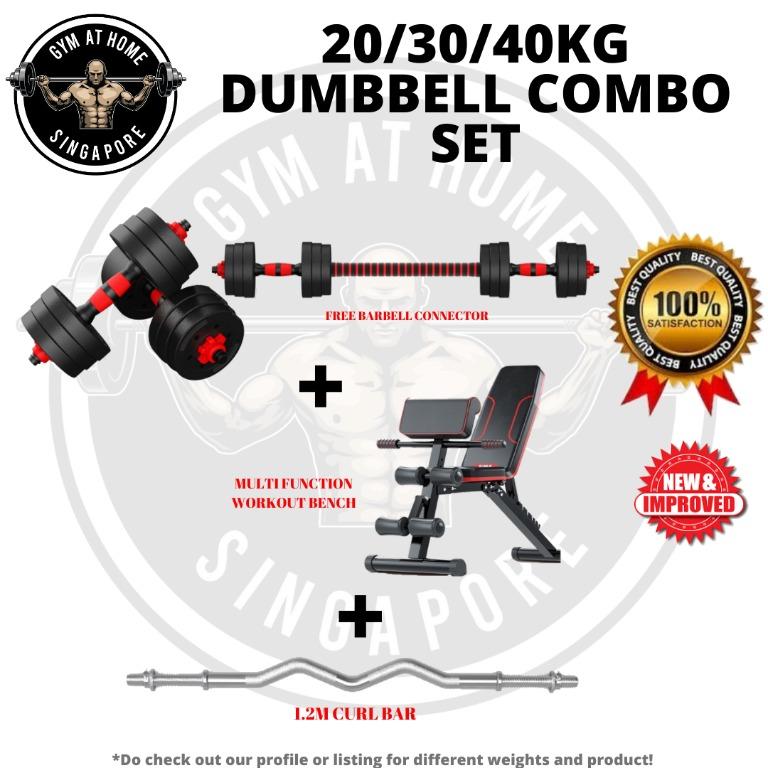 Dumbbell to barbell convertible connector 2in1 Bundle Set , Sports