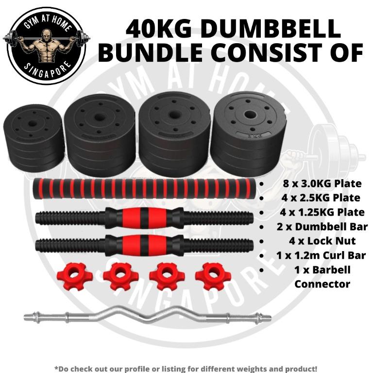 Dumbbell to barbell convertible connector 2in1 Bundle Set , Sports