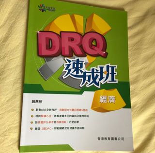 （分類：）位於 。 由 lovetrying000000000 提交（商品編號 1008456807，圖片 1）。簡介： 。