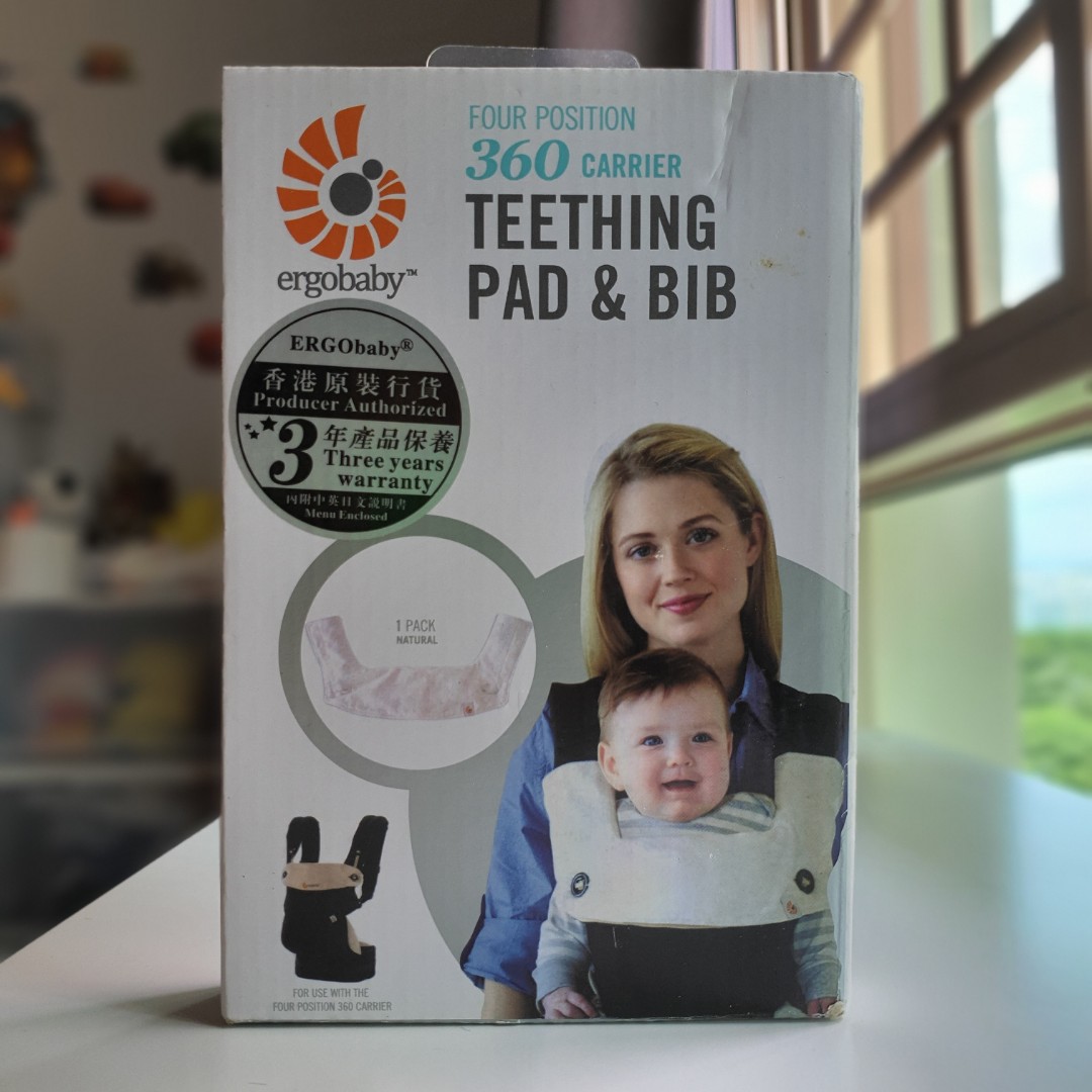 ergobaby four position 360 teething pad and bib