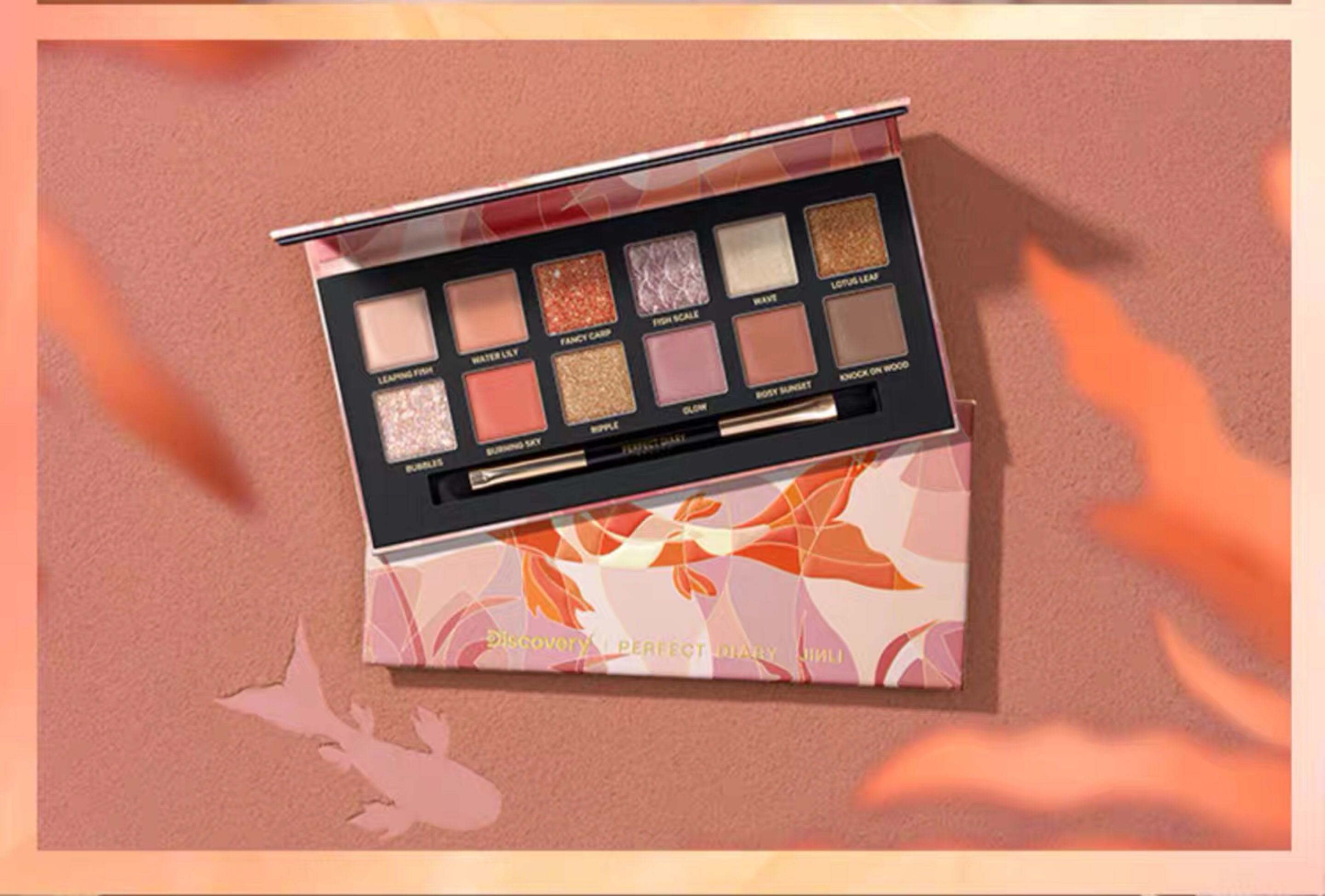 PERFECT DIARY X DISCOVERY KOI FISH , Women's Fashion