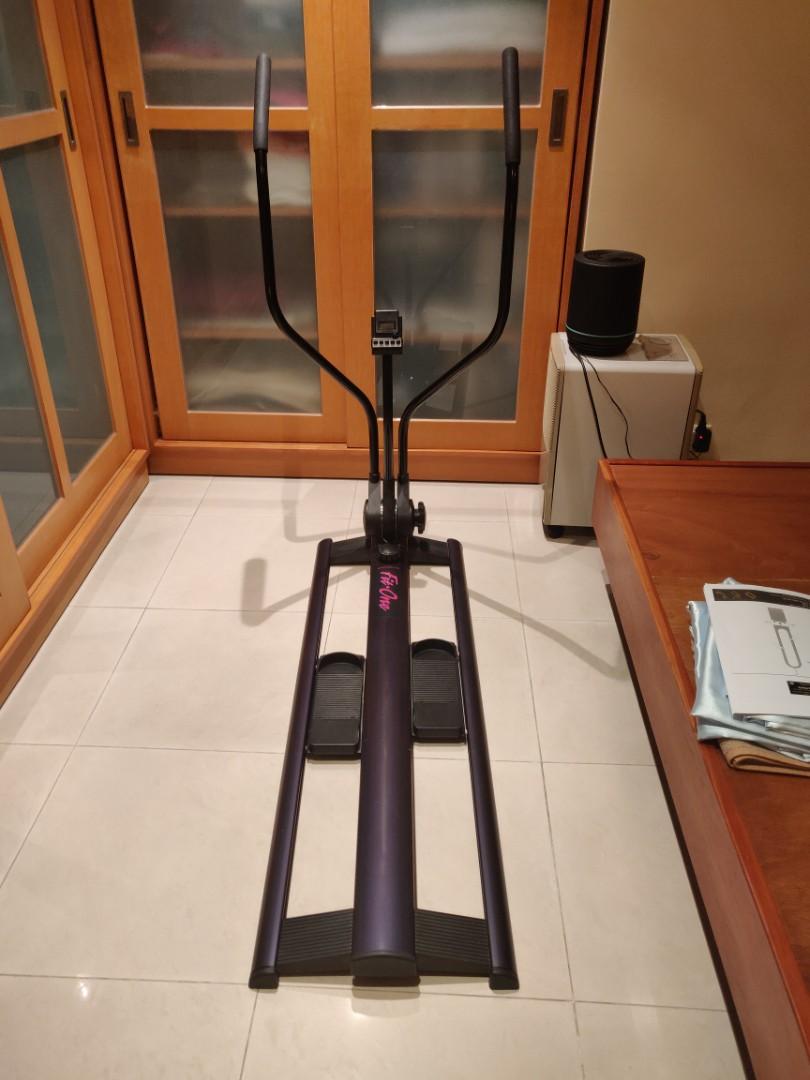 Fit one exercise 2025 ski machine