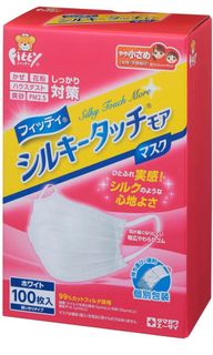（分類：）位於 。 由 annanaa 提交（商品編號 1008518656，圖片 1）。簡介： 。