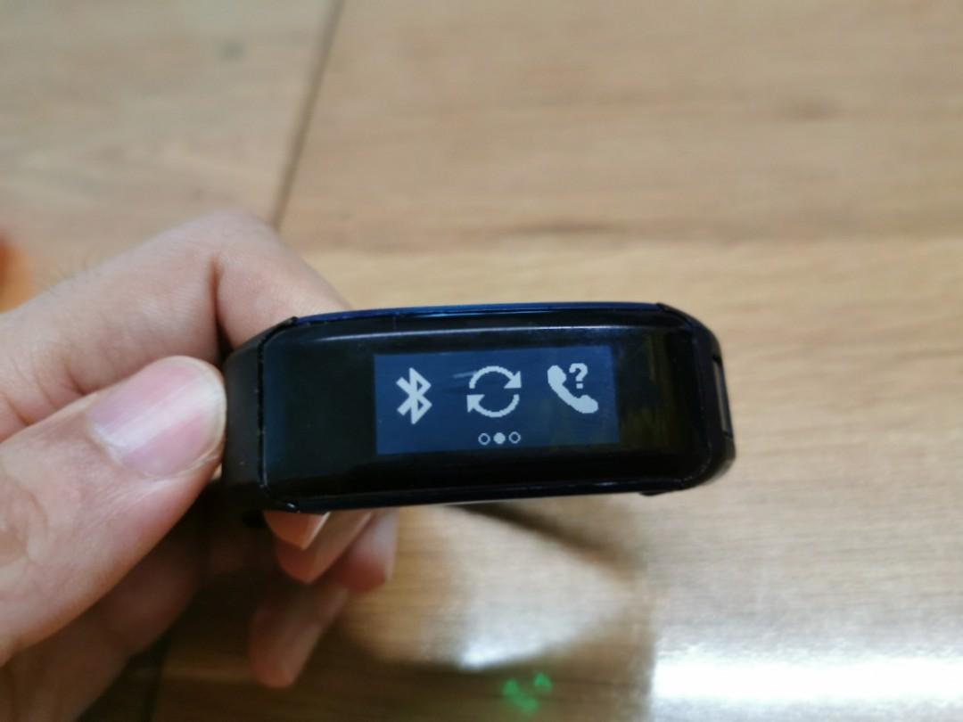 Vivosmart hr store band