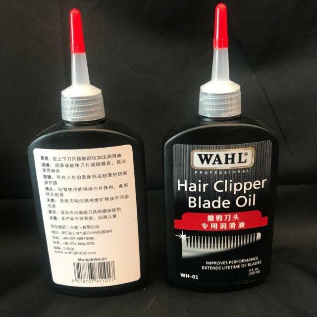 wahl trimmer blade oil