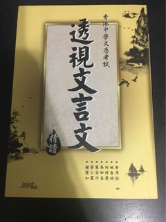（分類：）位於 。 由 zmy136 提交（商品編號 1008626677，圖片 1）。簡介： 。