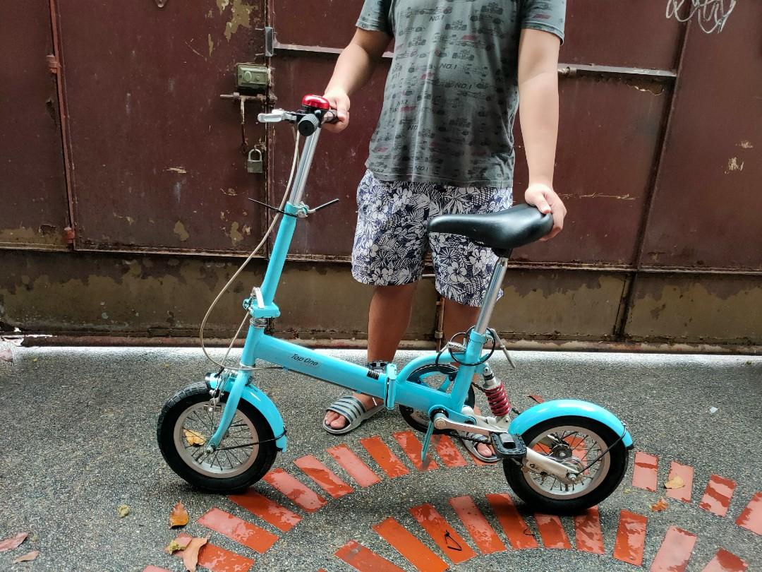 Mini 2025 japanese bike
