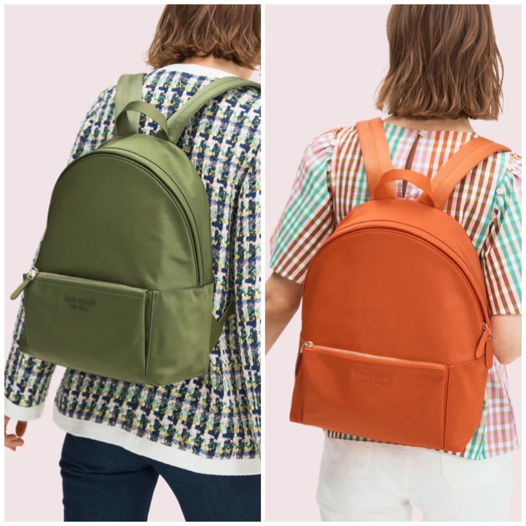 Kate Spade Nylon City Pack Large Backpack Olive Green / Tamarillo