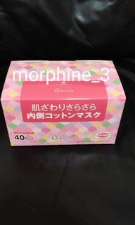 （分類：）位於 。 由 morphine_3 提交（商品編號 1008587577，圖片 1）。簡介： 。