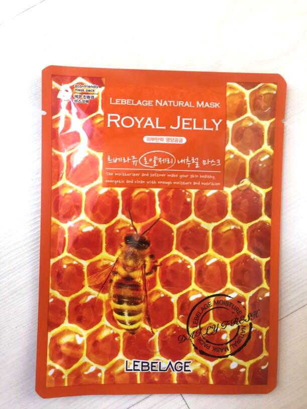Lebelage or Total Solution Essential sheet Korea facial masks, Beauty ...
