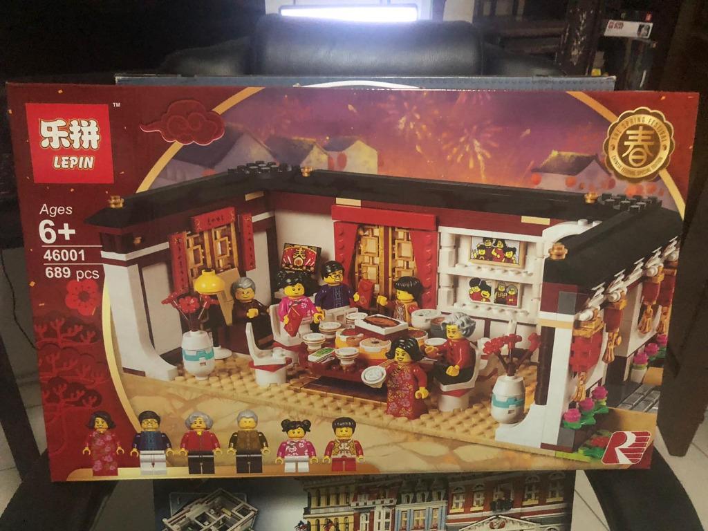 Lepin 46001 store