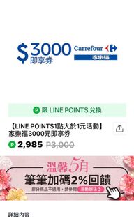 由 nt1000000 (刊登 ID 1008638312，圖片 1) 提交，位於 的 (類別：)，說明：。