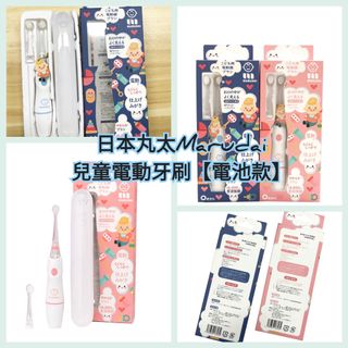 （分類：）位於 。 由 betteralive 提交（商品編號 1008236369，圖片 1）。簡介： 。