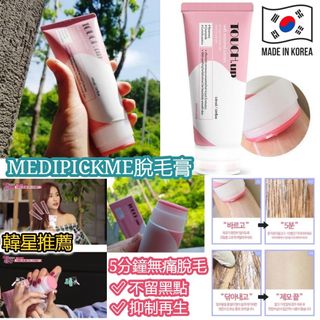 （分類：）位於 。 由 jsqd_bluelock 提交（商品編號 1008441765，圖片 1）。簡介： 。