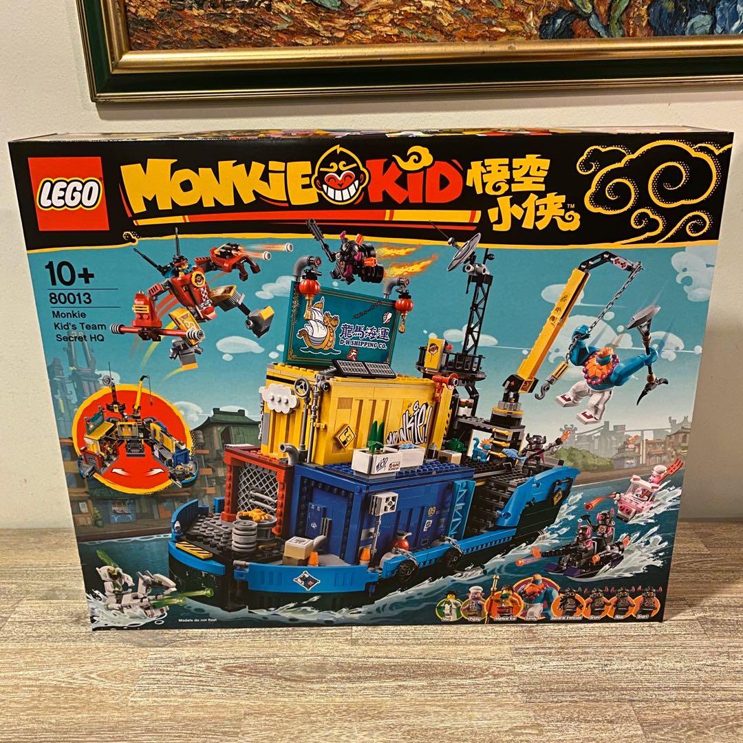 Reserved Misb Lego 80013 Monkie Kid S Team Secret Hq 2020 Toys Games Bricks Figurines On Carousell