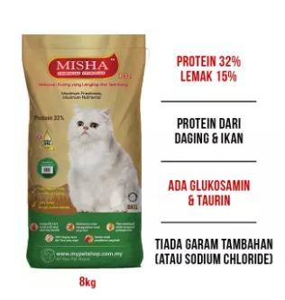 misha dry cat food