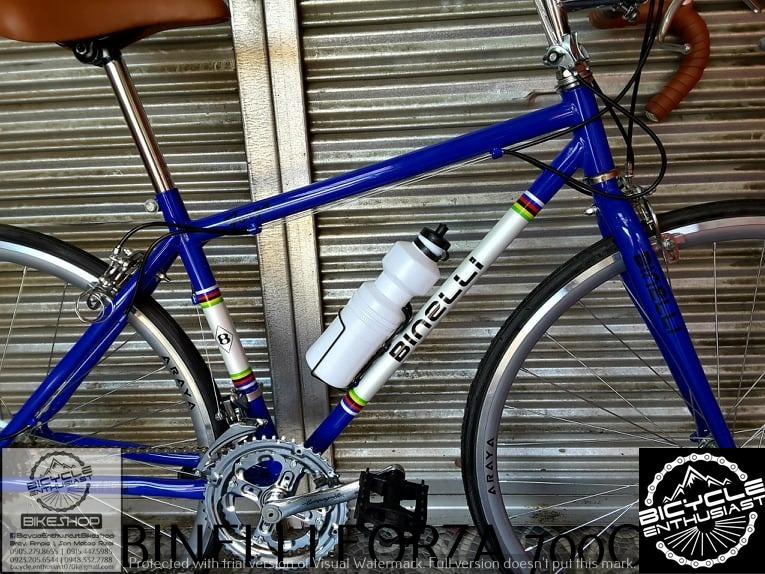 Binelli outlet forza 700c