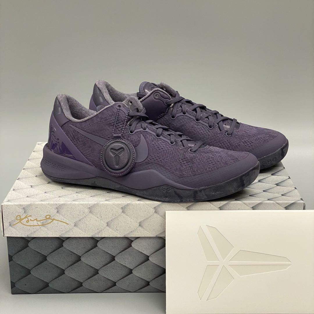 Kobe 8 ftb discount