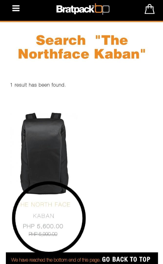 what stores have north face backpacks