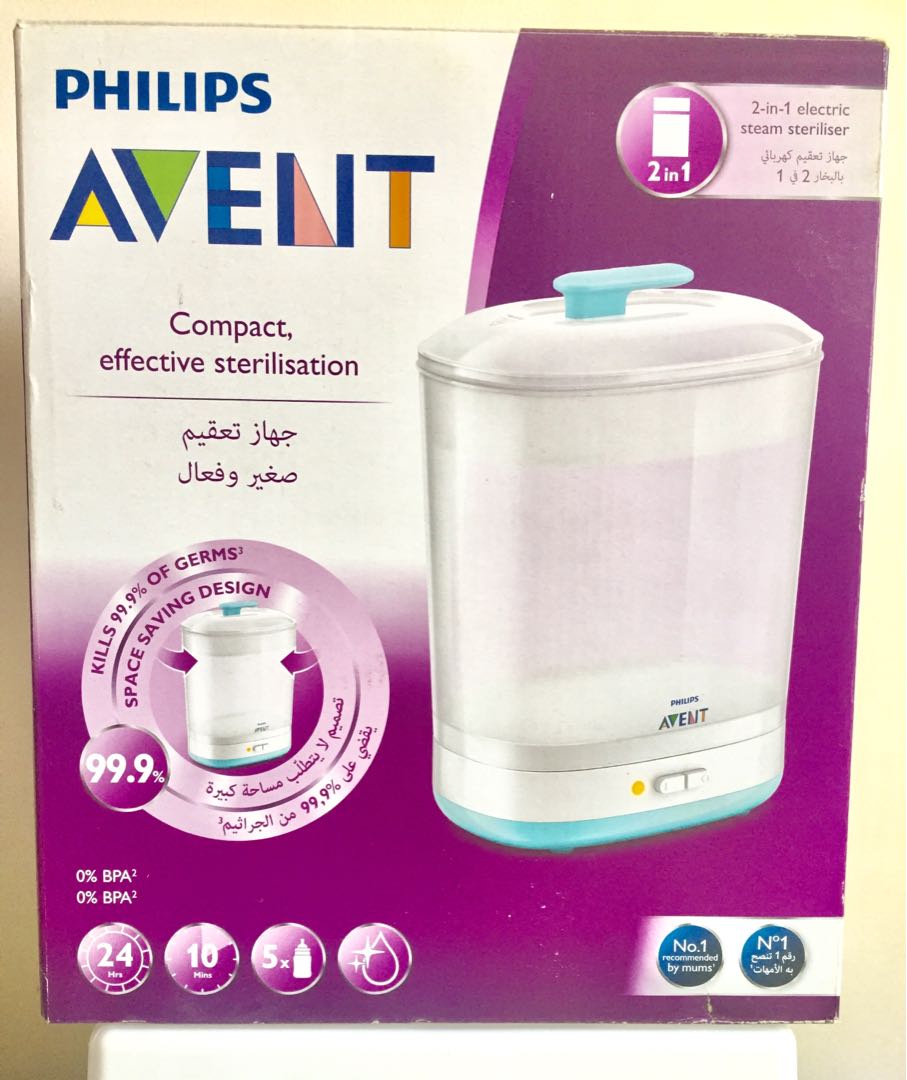 philips electric steriliser