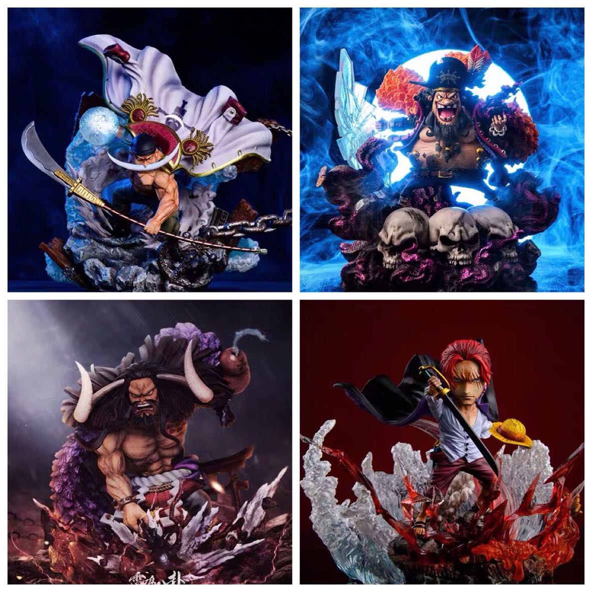 g5 studio one piece