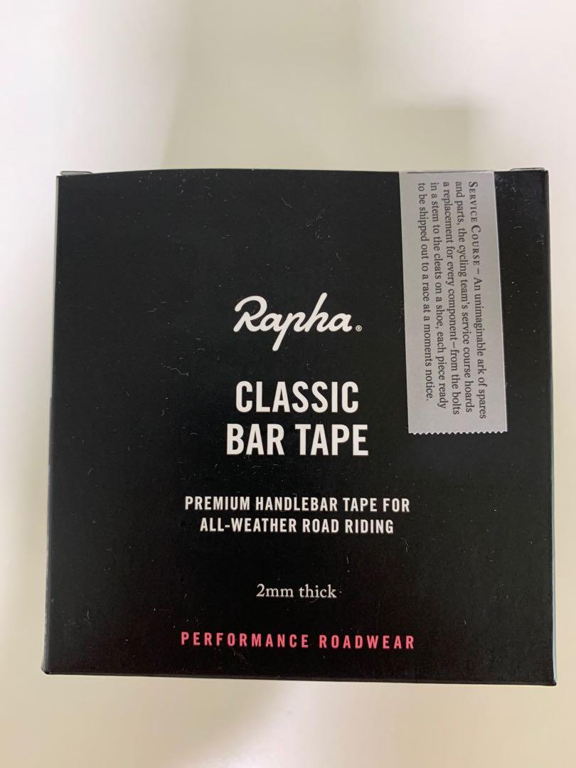 rapha classic bar tape