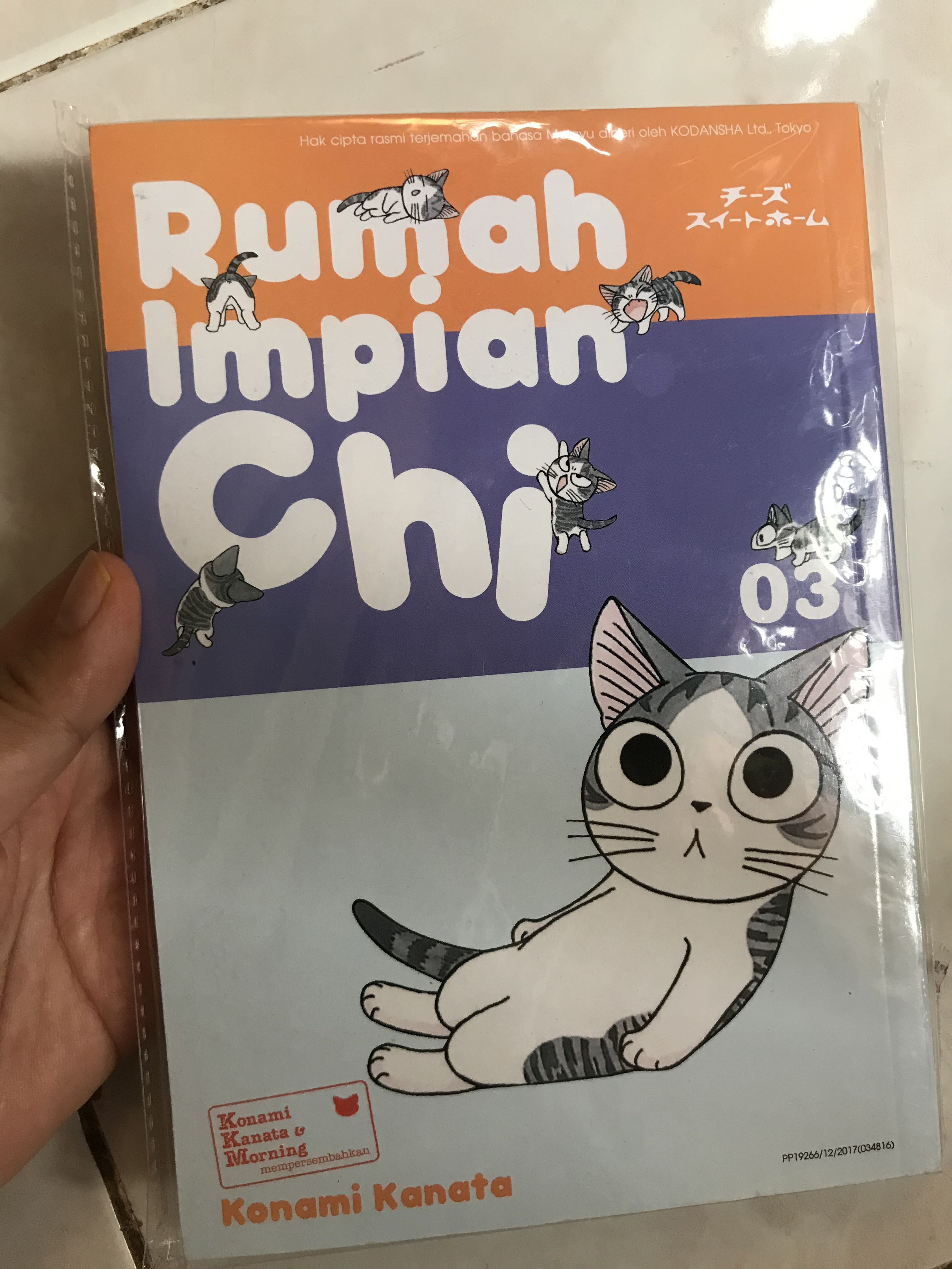Rumah Impian Chi 03 Books Stationery Comics Manga On Carousell