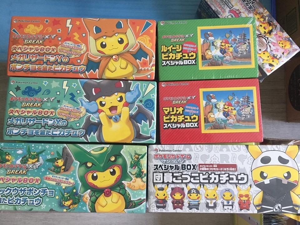 Pokemon Center Card Game Yokohama Special Box Sun Moon Pikachu Promo Rare F S Toys Hobbies Pokemon Trading Card Game Cards Merchandise