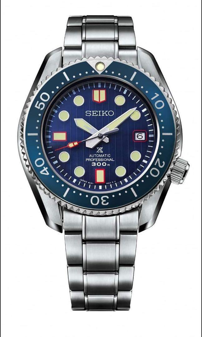 Bnib Seiko Prospex Zimbe 7 Mm300 Sla027 Limited Edition Luxury Watches On Carousell