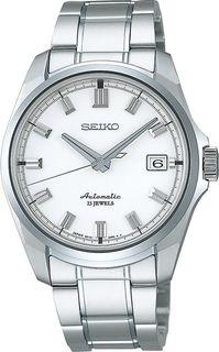 SEIKO SARB023 KITKAT