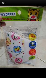 （分類：）位於 。 由 ctltl 提交（商品編號 1008592880，圖片 1）。簡介： 。