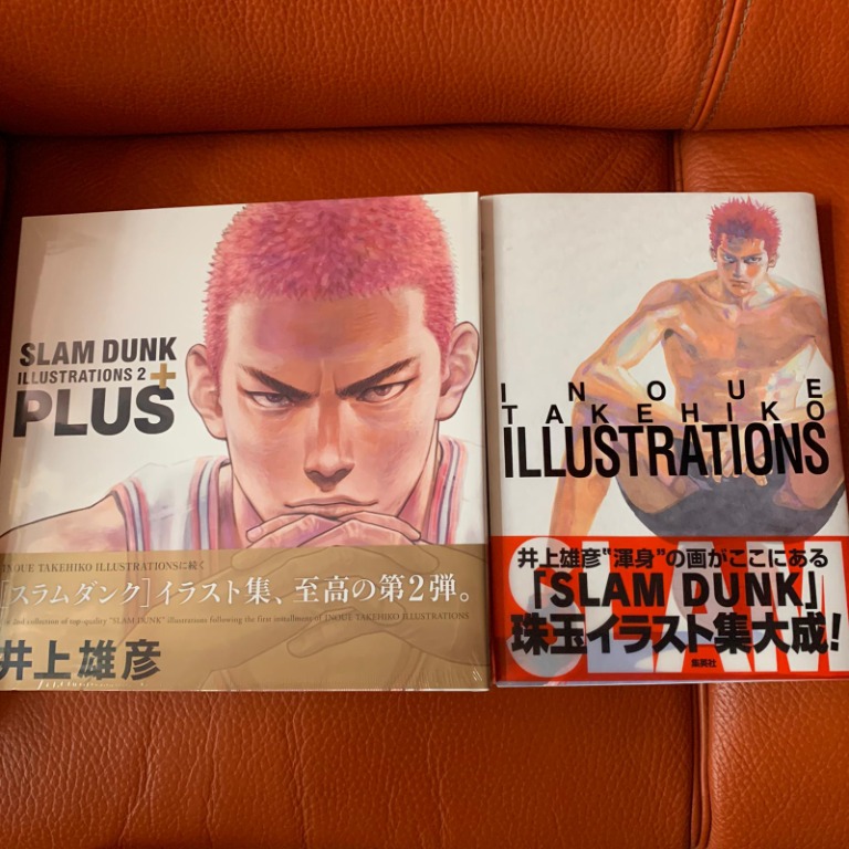Slam Dunk Illustration1 Inoue Takehiko Illustrations 興趣及遊戲 書本 文具 漫畫 Carousell