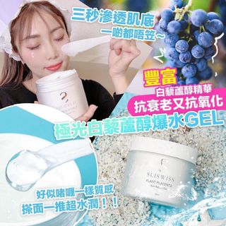 （分類：）位於 。 由 sik.time 提交（商品編號 1008615681，圖片 1）。簡介： 。