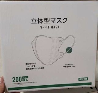 （分類：）位於 。 由 leejohn99 提交（商品編號 1008471405，圖片 1）。簡介： 。