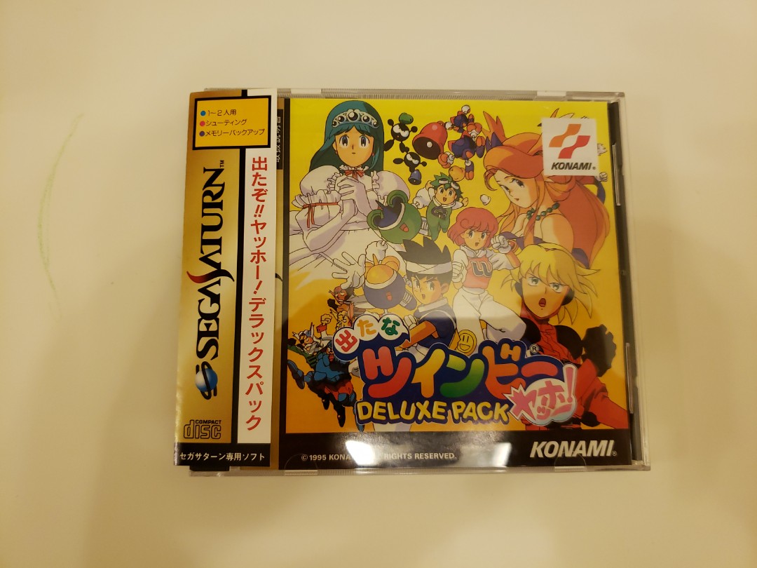 PSソフト 出たなツインビーヤッホー!DELUXE PACK 1995/09/29