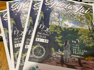 （分類：）位於 。 由 shaleyy 提交（商品編號 1008469592，圖片 1）。簡介： 。
