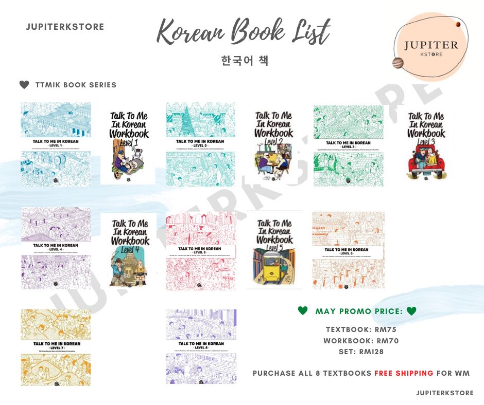 Talk To Me In Korean Series Books Stationery Books On Carousell