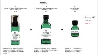 （分類：）位於 。 由 midcolee_212 提交（商品編號 1008602633，圖片 1）。簡介： 。
