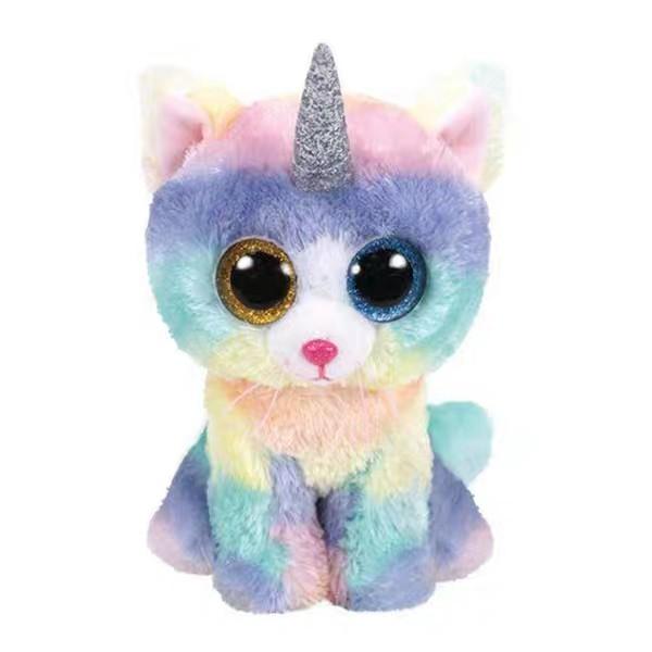 Soft toys ty hot sale